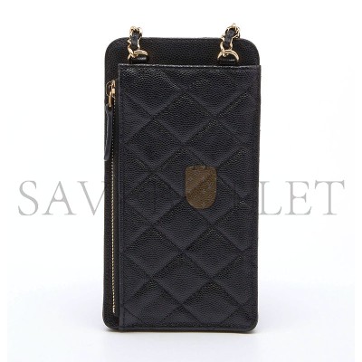 CHANEL CAVIAR QUILTED CC PHONE HOLDER BAG AP0990 (18*10*3cm) CHANEL CAVIAR QUILTED CC PHONE HOLDER BAG AP0990 (18*10*3cm)